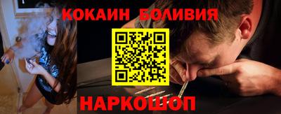 амф Нарткала