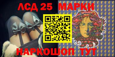стафф Нальчик
