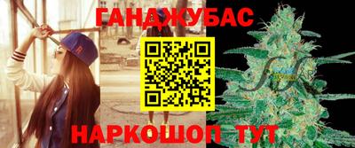 амф Нарткала