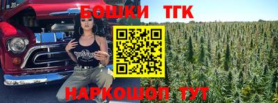 соль курить ск Новодвинск