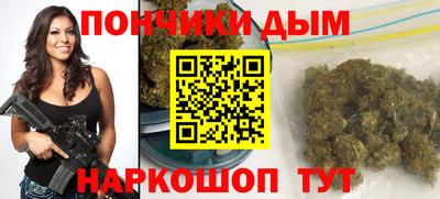 амф Нарткала