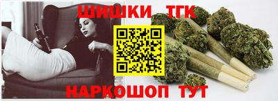 кокаин VHQ Наро-Фоминск