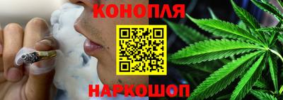 амф Нарткала