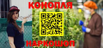 амф Нарткала