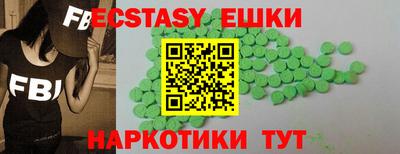 стафф Нальчик