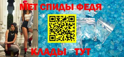 кокаин VHQ Наро-Фоминск