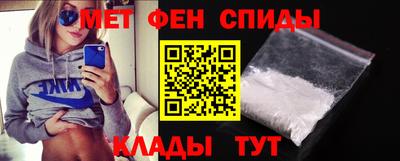 амф Нарткала
