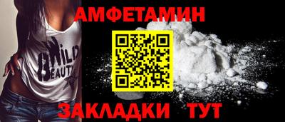 кокаин VHQ Наро-Фоминск