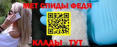кокаин VHQ Наро-Фоминск