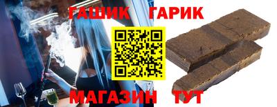 стафф Нальчик