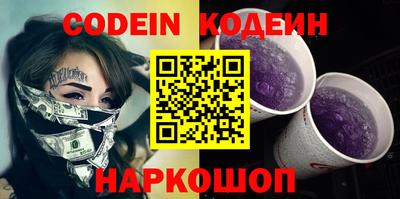 стафф Нальчик