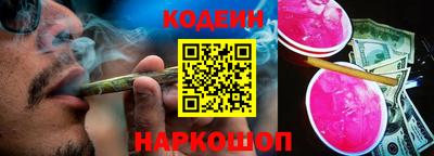 амф Нарткала
